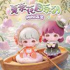 Yooie - The Mini Blind Box Series from the Youimo Garden Line zw1766