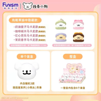 Maltese Sweet Box Series Puppy Face hs0278
