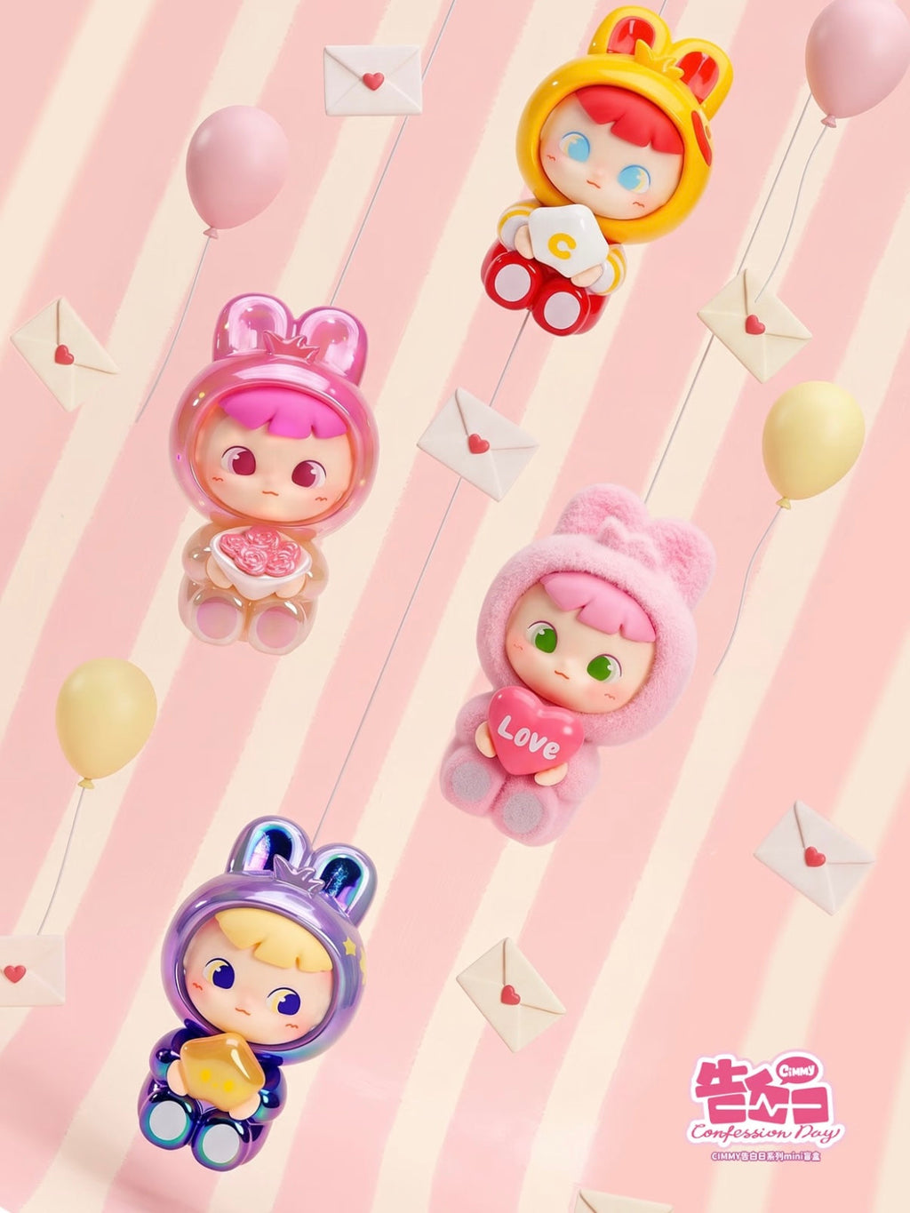 CIMMY Confession Day Series Mini First Box ZW1775