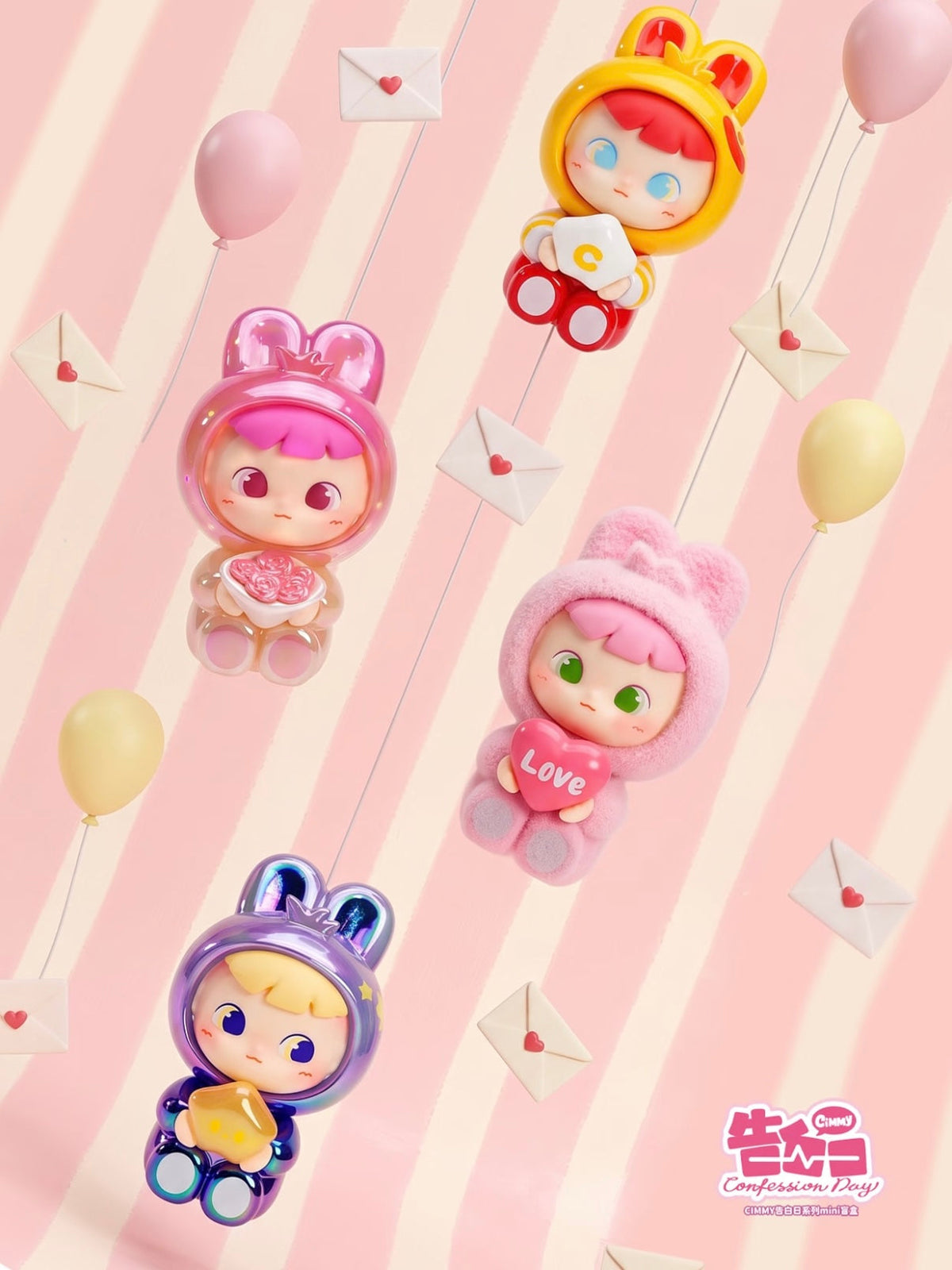 CIMMY Confession Day Series Mini First Box ZW1775