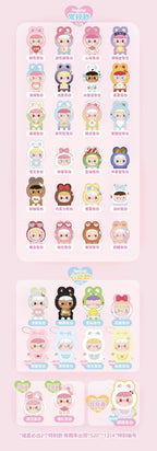 CIMMY Confession Day Series Mini First Box ZW1775