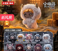 YUNA - Petit Wee Ghost Plush Blind Box hs0280