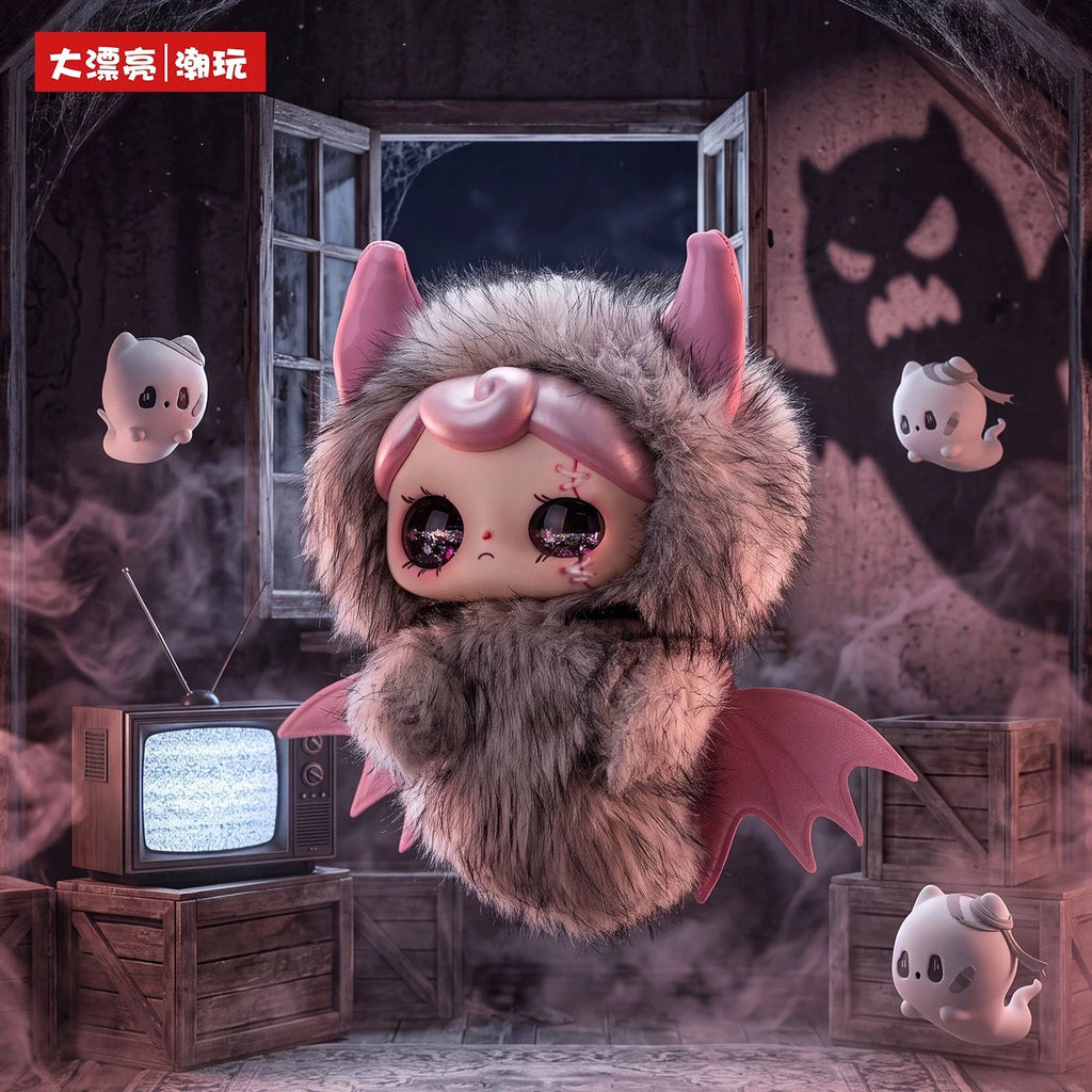YUNA - Petit Wee Ghost Plush Blind Box hs0280