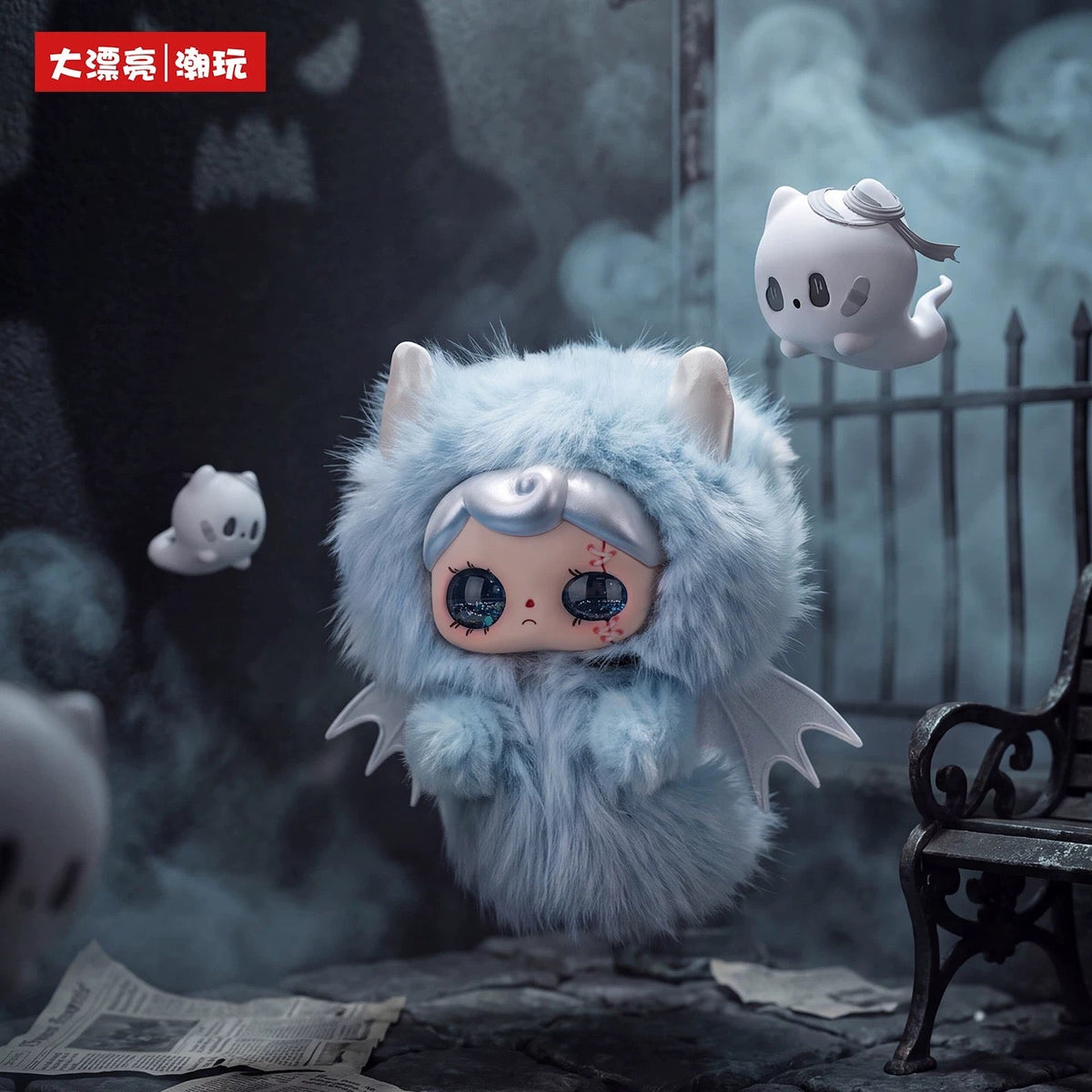 YUNA - Petit Wee Ghost Plush Blind Box hs0280