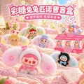 CandyBunny Pinocchio hs0282