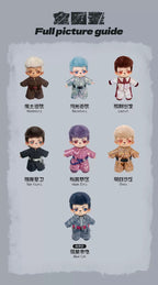 TNTSPACE · Rayan Future Series Pendant Plush Blind Box hs0285