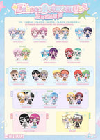 Inns left and right echo cute granule blind box ml1785